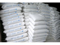 【炜林纳】2020年钛白粉市场规模将达到170亿美元