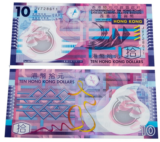 【炜林纳】传说中的“塑料钞”，真的是用塑料制作的吗_看图王