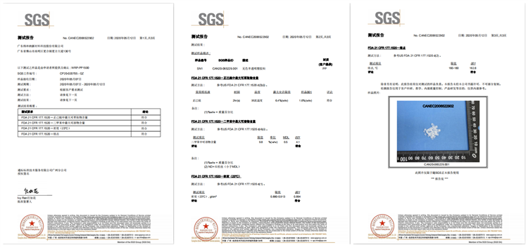 【炜林纳成核剂动态】炜林纳公司参与制定聚丙烯（PP）熔喷专用料团体标准！ (6)