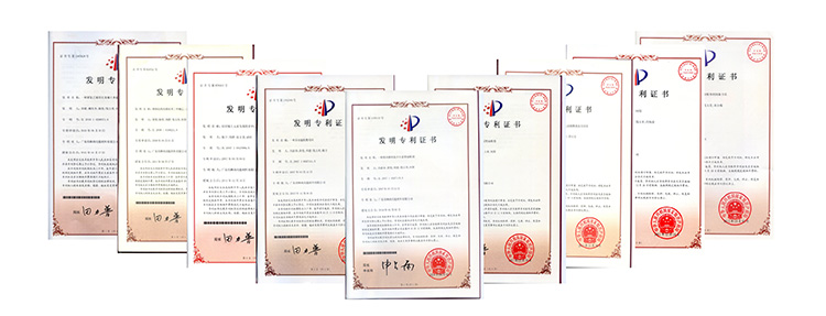 专利