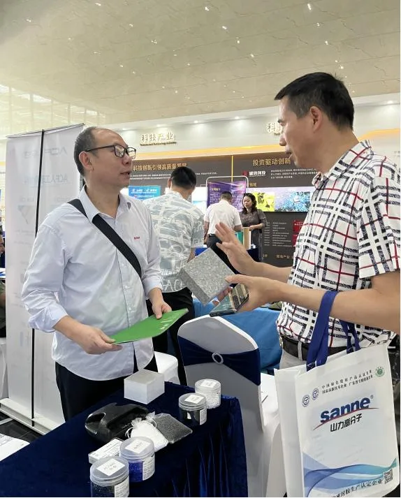 微信图片_20250701174020