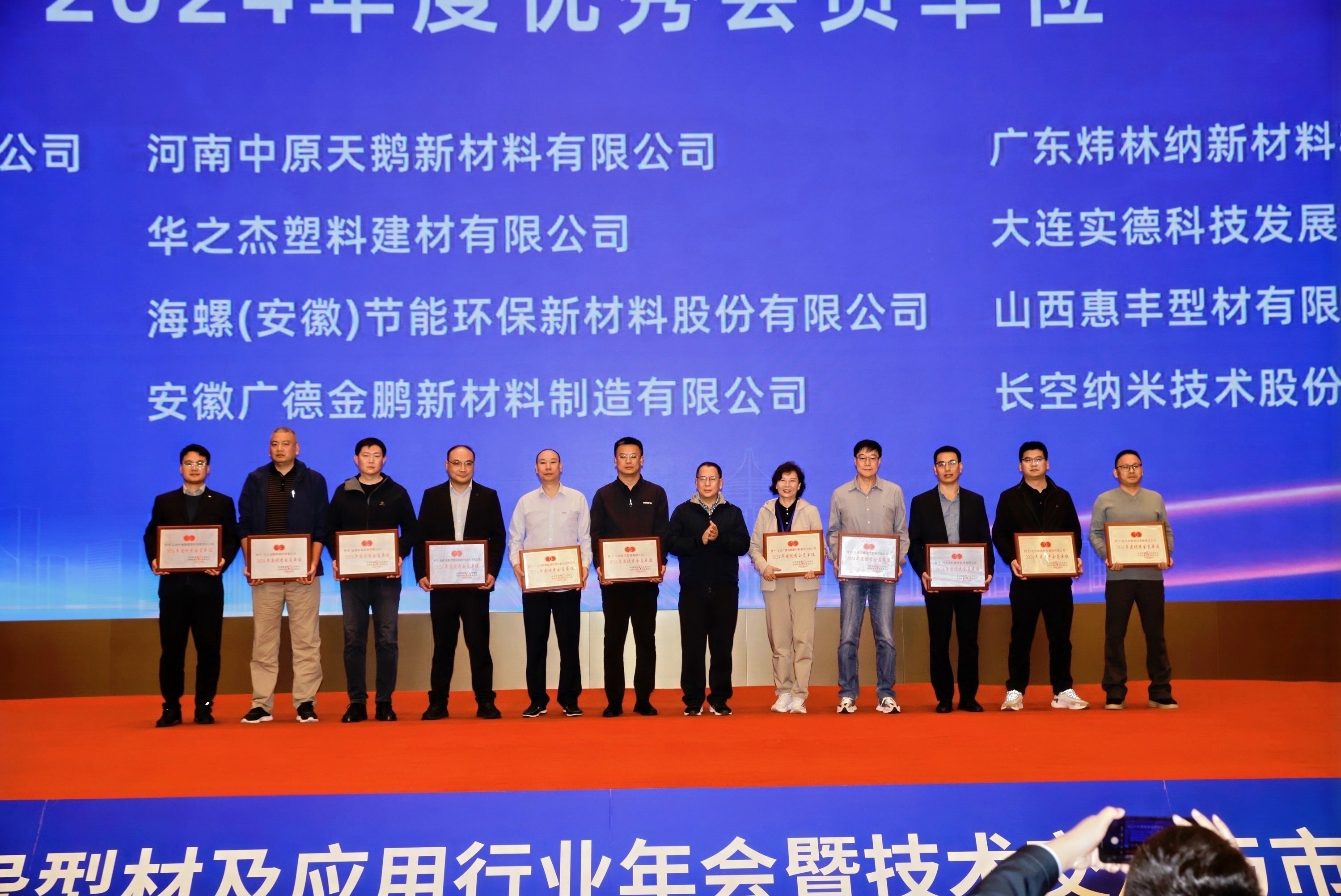 微信图片_20251028104350_1217_20 微信图片_20251028104350_1217_20