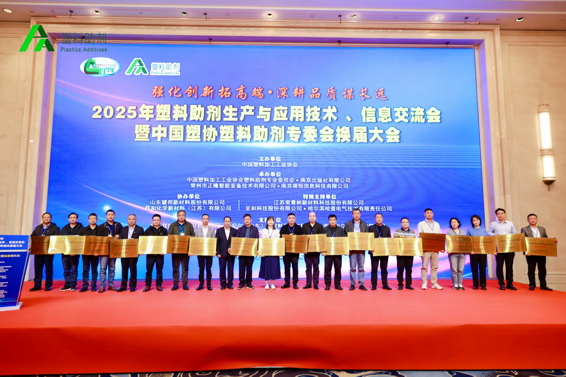 微信图片_20251110084415_1916_20
