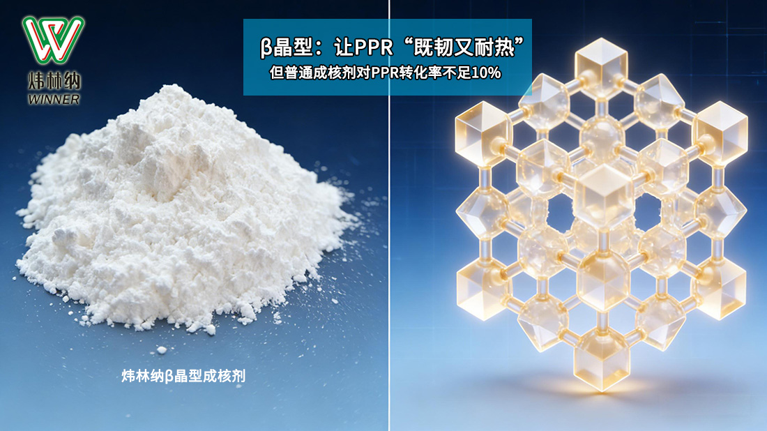 PPR管03图(新改）