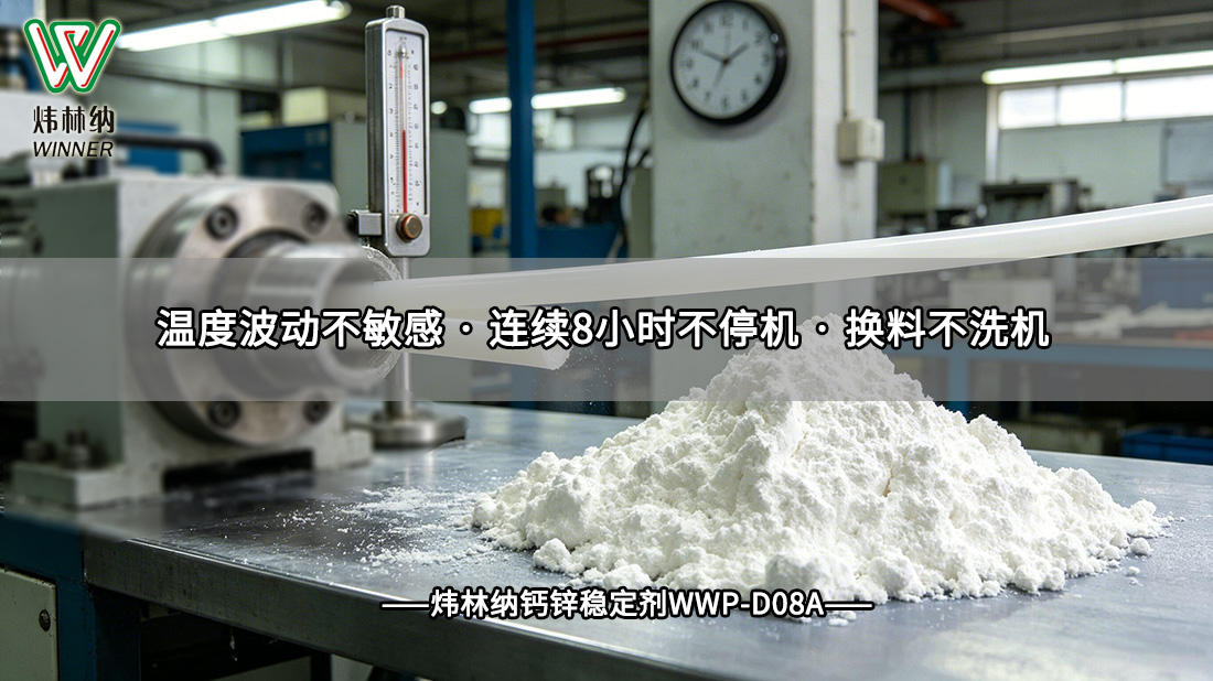 电线电缆03图