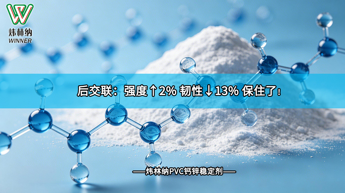 电线电缆03图