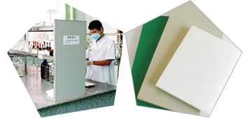 板材稀土钙锌稳定剂产品及检测